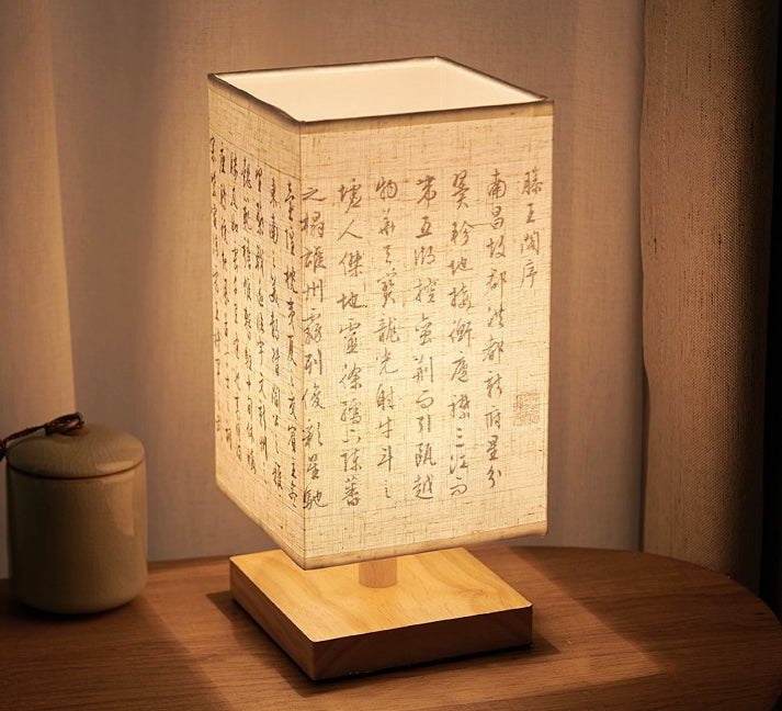 Calligraphy Lamp